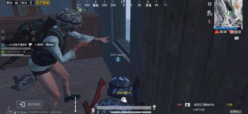 吃鸡时装最新爆料视频,炫酷造型抢先看!